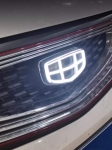 Logo phát sáng Geely Coolray